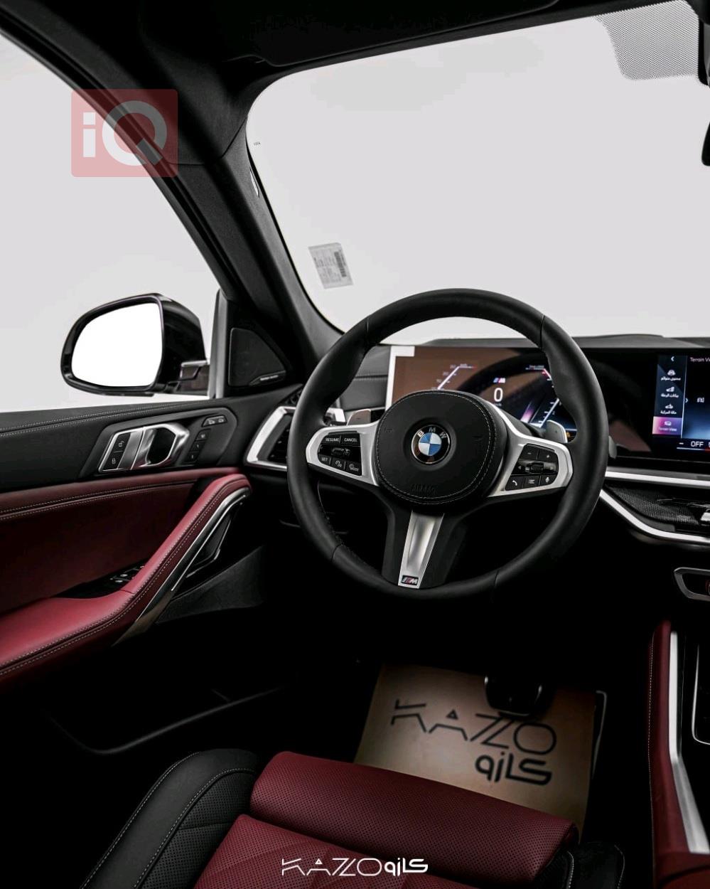 https://cdn.iqcars.io309a48c6-69eb-4270-88a7-7132e80688fa_7.jpg